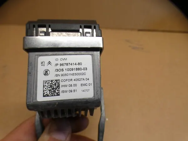 Voorkamera Citroen DS5 2012 image 4