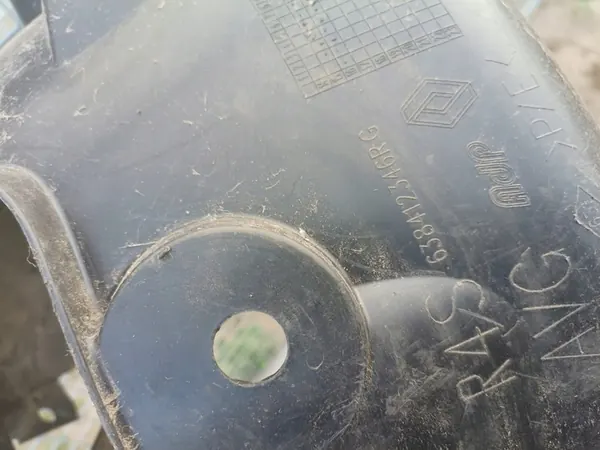 Front Left Wheel Arch Renault Twingo III 638412346R image 3