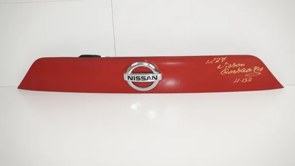 OEM 360199831 Klepafsluiting Nissan Qashqai J11 image 2