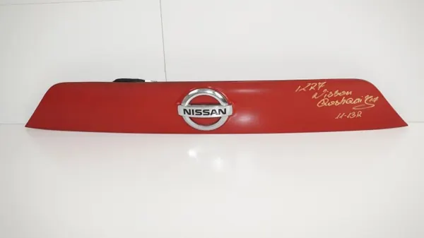 OEM 360199831 Klepafsluiting Nissan Qashqai J11 image 8