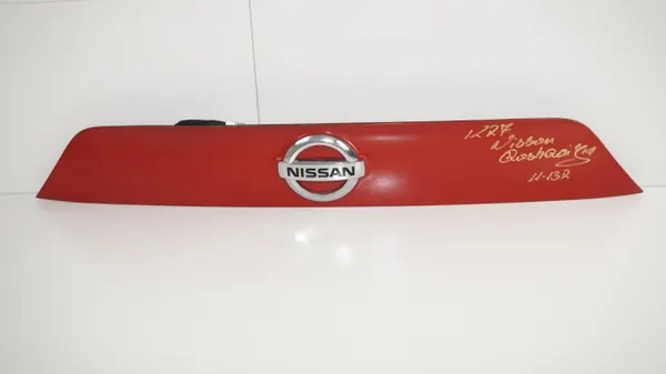 OEM 360199831 Klepafsluiting Nissan Qashqai J11 image 9