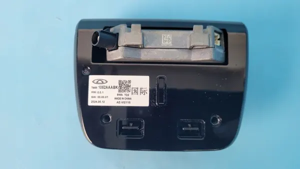 Module d'affichage Chery Omoda 5 OEM 704001052AAABK image 5