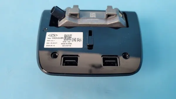 Module d'affichage Chery Omoda 5 OEM 704001052AAABK image 7