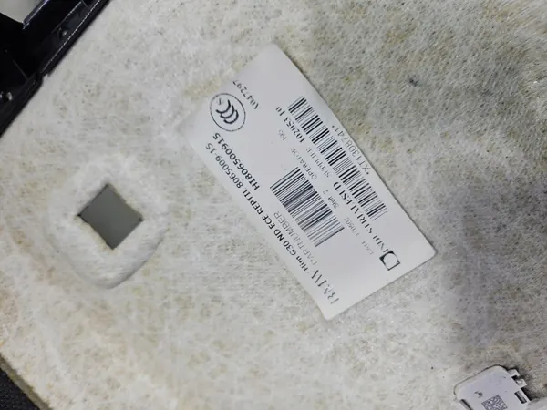 Plafonnier BMW G30 Berline M-Package OEM IMPRK1550358 image 6