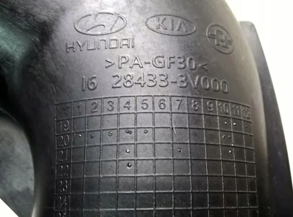 EGR-lyhytputki OEM 28433-3V000 Genesis GV80 3.0CRDI:lle image 5