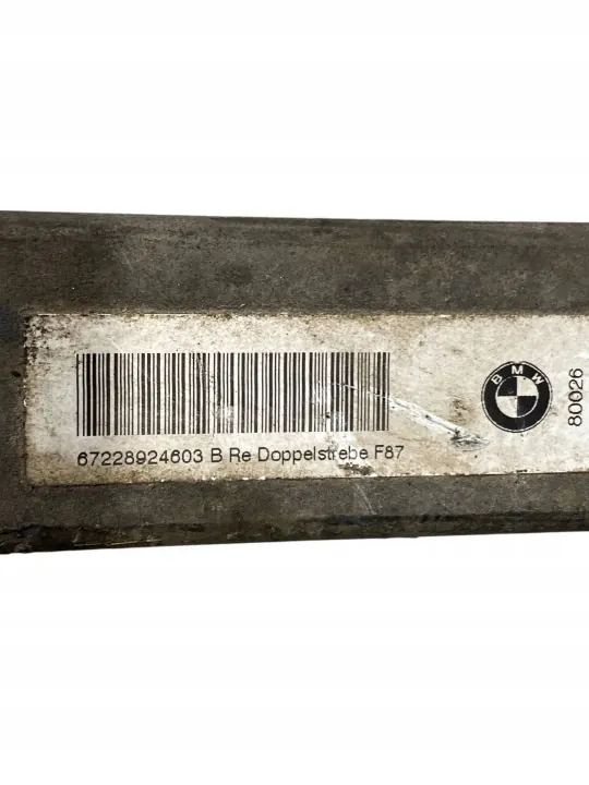 Support de vérin capot BMW M2 F87 OEM 80026050819 image 5