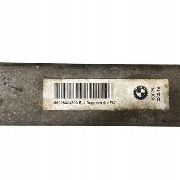Support de vérin capot BMW M2 F87 OEM 80026050819 image 7