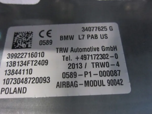 Tableau de bord OEM 565464GFGBMW noir brun HUD image 8
