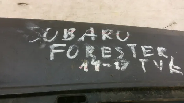 Paraurti posteriore Subaru Forester IV 57704SG010 image 9