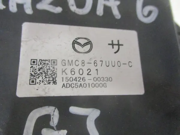 Mazda 6 2015 Pysäköintisensorimoduuli OEM GMC867UU0C image 4