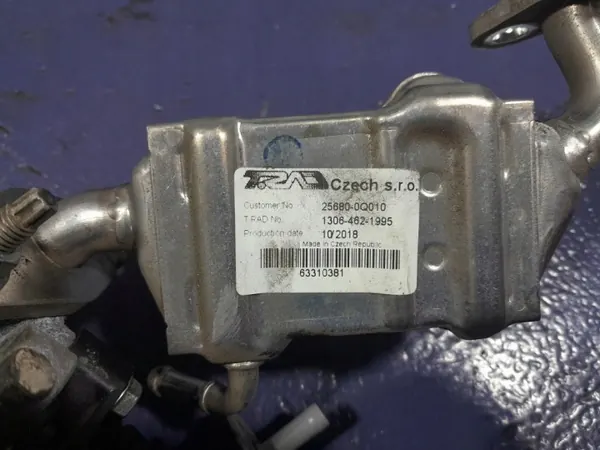 Refroidisseur EGR Toyota OEM 25680-0Q010 Yaris III image 4