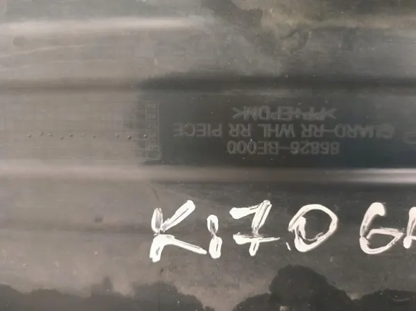 Arco de roda traseiro direito Hyundai Kona II 2023 OEM 86826BE000 image 4