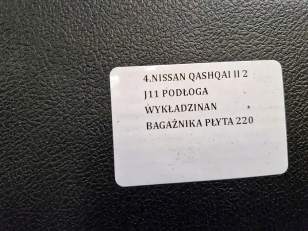 Alfombrilla maletero Nissan Qashqai II OEM HYF54DF6G7HU image 8