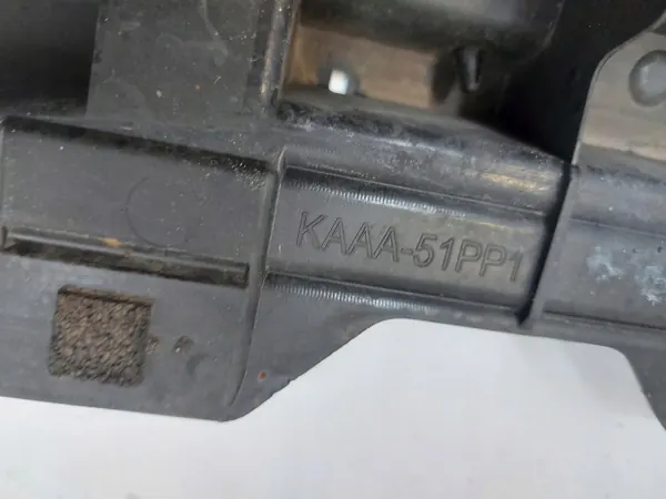 Mazda CX60 2023 Tampa de Soleira Esquerda Externa OEM KAAA-51PP1 image 3