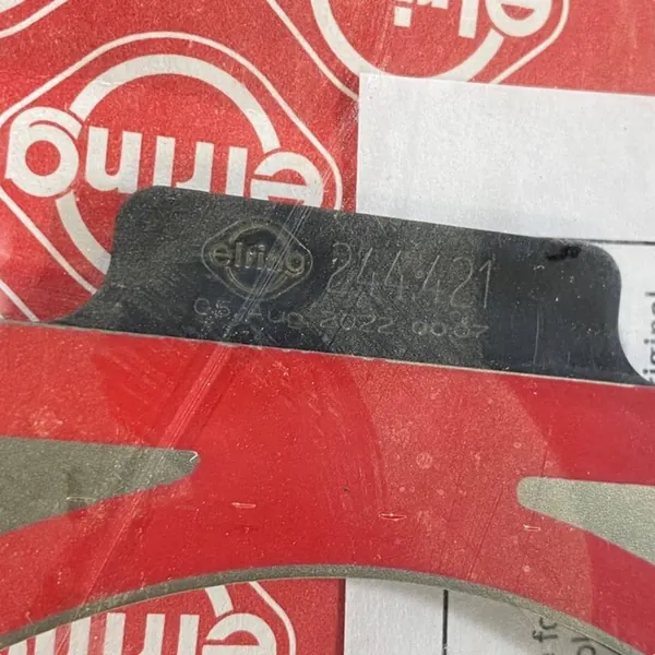 Chevrolet Camaro 2021 Motorutrymets delar OEM 12659260 image 6