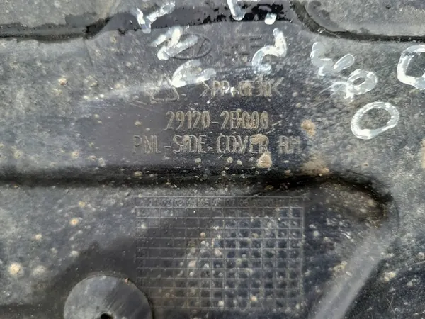 Motorhuv Front Höger Hyundai Santa Fe 291202B000 image 3