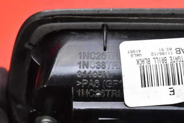 Poignée de hayon OEM 760470AB pour Jeep Grand Cherokee image 4