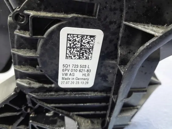Jarru & Kaasupedaalit OEM 5Q1723058BR Skoda Kodiaq image 5