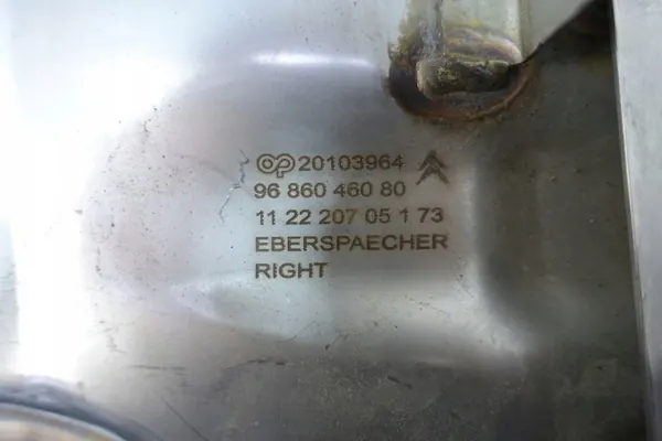 OEM 9686046080 Salida de escape derecha Citroen C5 X7 image 5