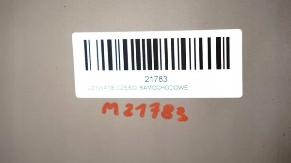 Tapa Motor Dacia Logan II OEM 363002707 2012-2017 image 9