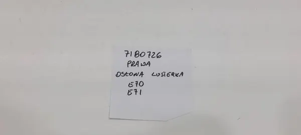 BMW E70/E71 Höger Spegelskydd OEM 7180726 image 6