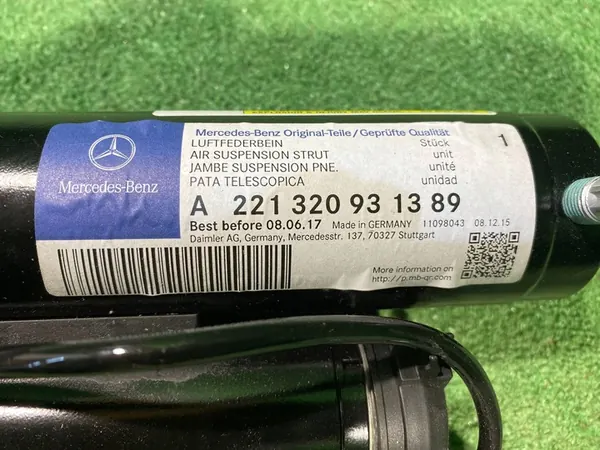 AMORTISSEUR PNEUMATIQUE AVANT MERCEDES S-CLASS W221 A2213209213 image 5