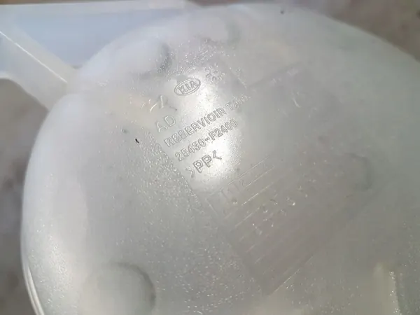 Ausgleichsbehälter 25430-F2400 Kia Ceed III 1.6 CRDI image 2