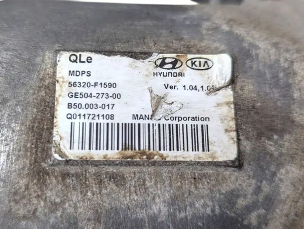 Styrhjälp Kia Sportage 4 QL 2017 OEM 56320-F1590 image 7