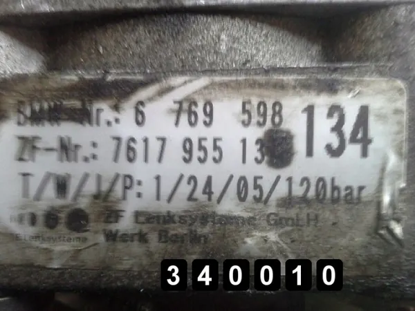 Pompe de direction OEM AM-340010 pour BMW Série 3 image 4