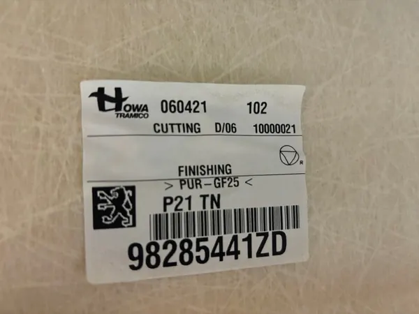 OEM 98285441ZD Techo Peugeot 208 II GT Line image 8