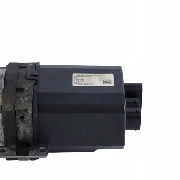 Moteur de Papillon Électrique Mercedes W204/W212 A2124609200 image 4
