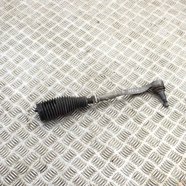 Audi Q8 2021 Barra de Direção Direita image 2