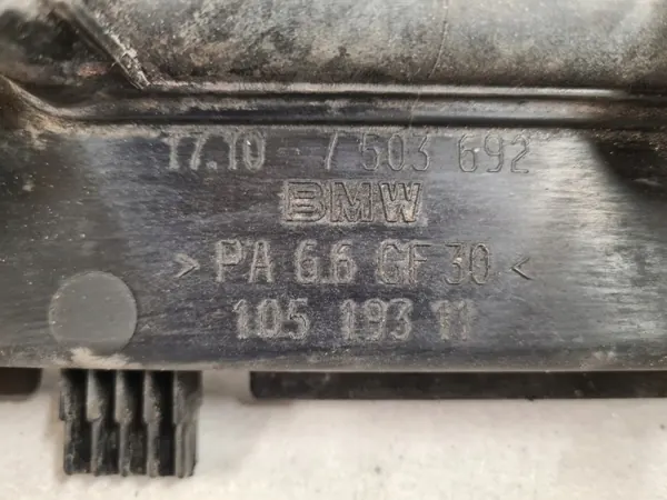 Suporte de refrigerador de óleo OEM 7503692 Range Rover image 5
