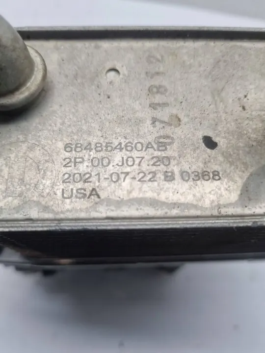 Vaihteistoöljynjäähdytin Dodge Durango III OEM 68485460AB image 4