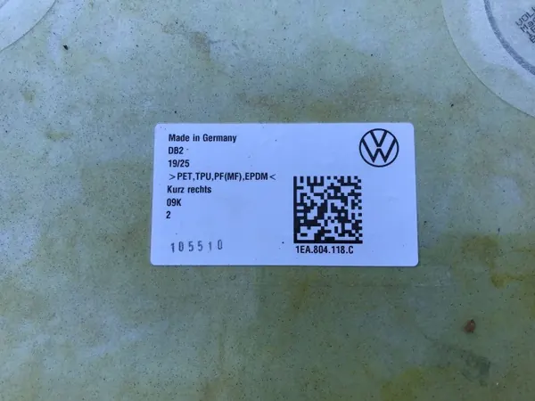 Batería Skoda Elroq 50 OEM 1EA915912DC 56kWh image 4