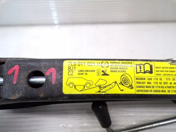 Begagnad Audi OE biljacka OEM 7L0011031H för Q7 4L image 3