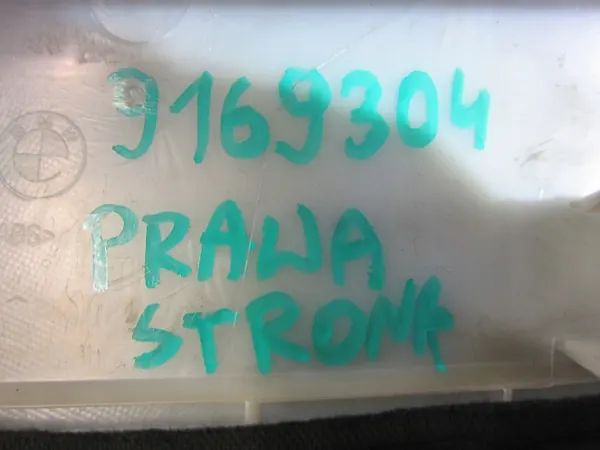 BMW X3 F25 Pilaripäällyste Oikea Musta OEM 51437225308 image 7