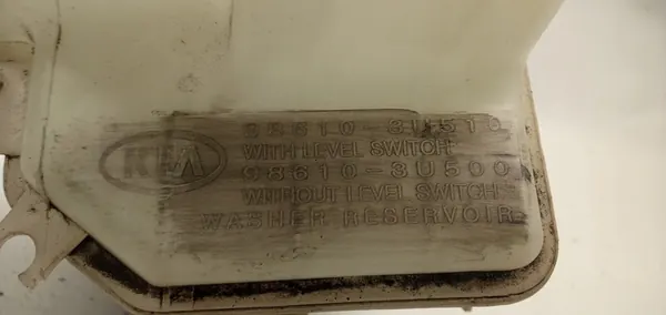 Kia Sportage III Ruitensproeierreservoir XENON OEM 98610-3U510 image 3