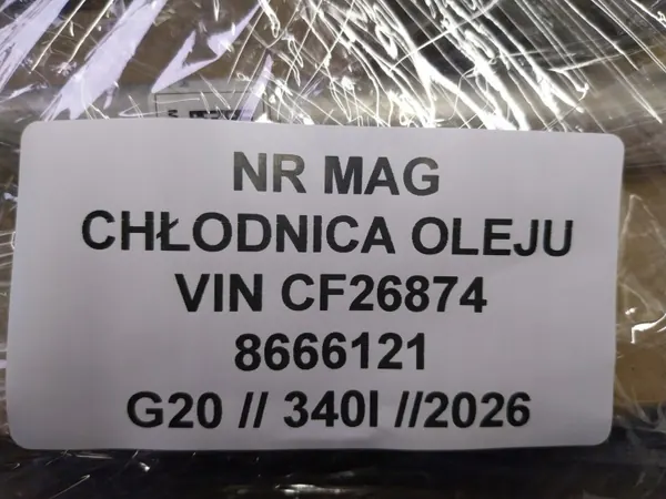 Begagnad motoroljekylare OEM 8666121 för BMW image 10