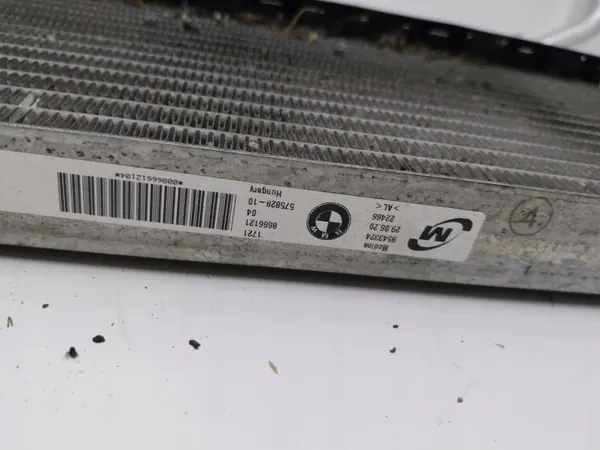 Begagnad motoroljekylare OEM 8666121 för BMW image 9
