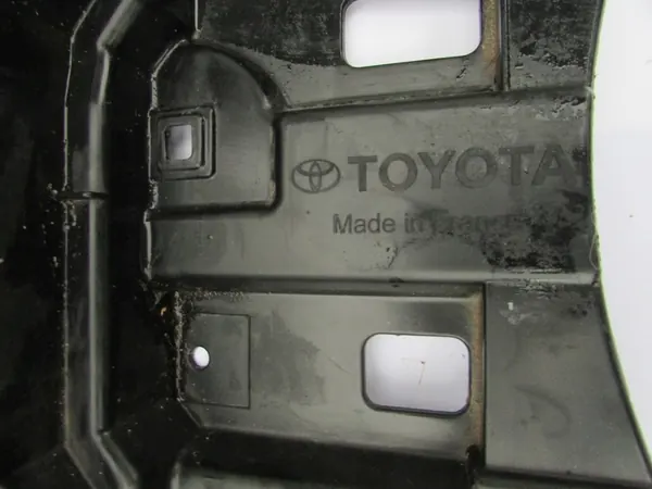 Framstötfångarplatta TOYOTA YARIS CROSS 20- OEM image 3