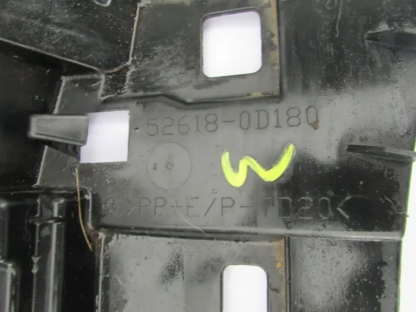 Framstötfångarplatta TOYOTA YARIS CROSS 20- OEM image 4