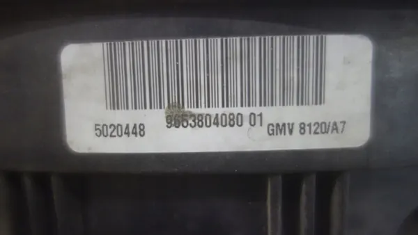 Kylarrubrik PEUGEOT 207 1.6B 9653804080 image 3