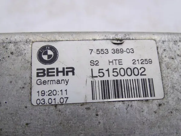 Getriebeölkühler BMW X5 E70 06-13 OEM 7553389 image 4
