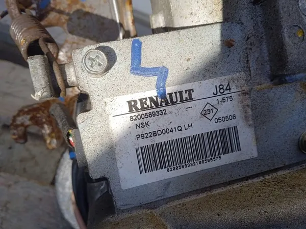 Elektrische Stuurbekrachtiging 8200589332 Renault Scenic II image 9