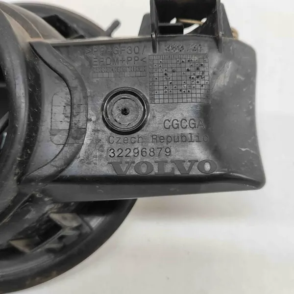 Polttoainesäiliön kansi OEM 32241462 Volvo XC90 II 2021 image 7