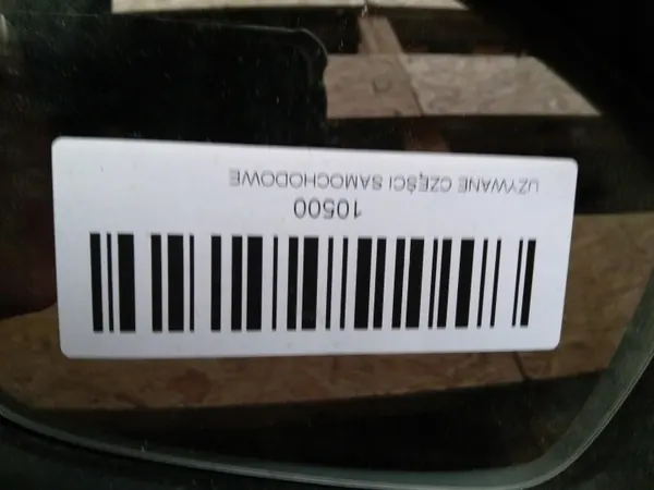 Oikea peili OEM 360212941 SEAT Toledo IV 15-18 image 4