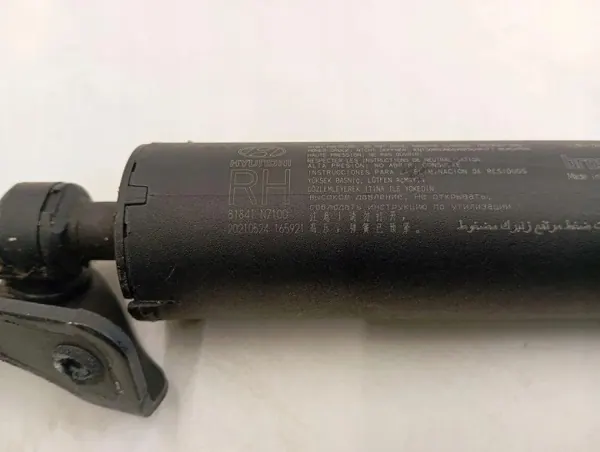 Atuador esquerdo do porta-malas OEM 81841N7100 para Hyundai image 4