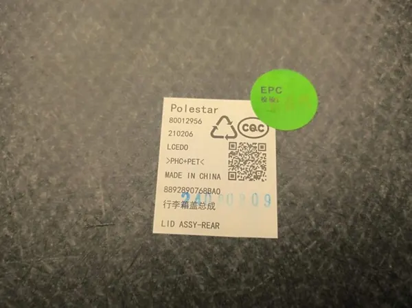 Kofferraummatte OEM 80012956 für Polestar 4 2025 image 3