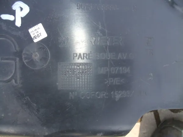 Ailes Avant Gauche & Droite Peugeot 208 I OEM 9673768880 image 7